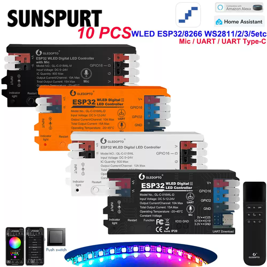ESP328266WLED Intelligent Digital LED Colorful Light with Controller DC5-24V with MIC Music Download 014W White WLED15A+ Colorful