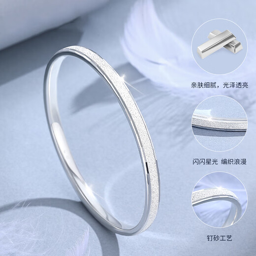 MZMZ platinum bracelet for women pt950 platinum fashionable versatile trendy decoration Valentine's Day birthday gift for girlfriend when/next day delivery - light luxury baby's breath bracelet for women (with gift box)