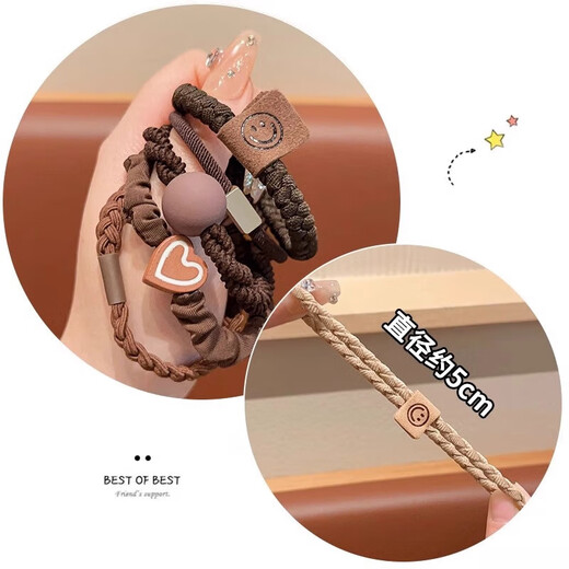 40-piece set, elegant and simple high ponytail hair tie, hair tie, hair tie, high-elastic rubber band, durable headband, one set can last for five years, 40-piece set, randomly sent