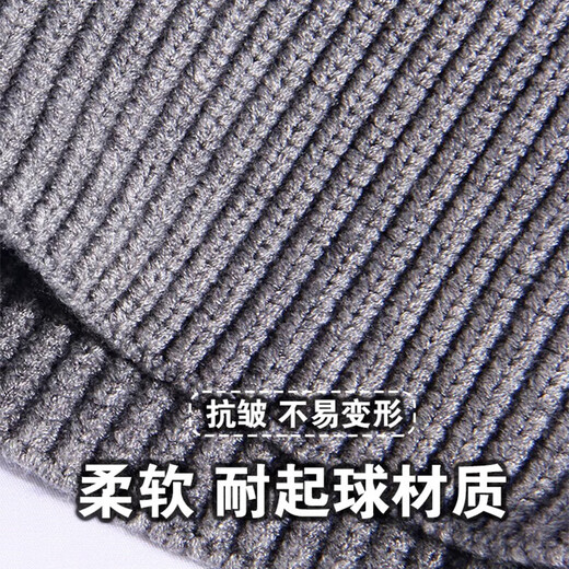 Pull back woolen hat men's full face kini warm and cold-proof thick knitted hat outdoor cycling pullover cold hat balaclava