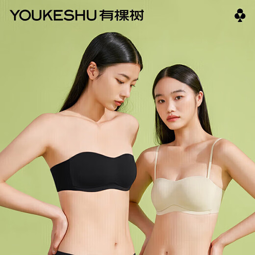 There is a tree women's underwear strapless thin bra small chest push-up non-slip chest wrap invisible tube top skin color M