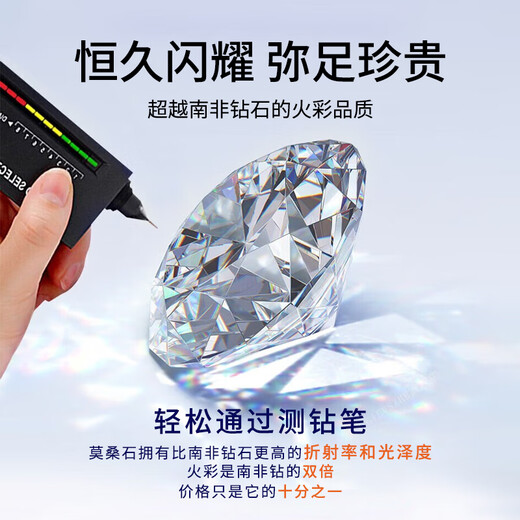 MZMZ platinum couple ring pt950 platinum, please order wedding diamond ring, Valentine's Day birthday gift for girlfriend and wife, same day/next day delivery - light luxury simple couple ring