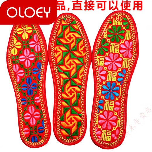 Sole intérieure de pointe finie pour les hommes et les femmes qui surent des sueur, respirante, anti-odor et l'humidité en toutes saisons, chaussettes de coton épaissies universelles festives 5 paires de fleurs tridimensionnelles cryptées finies 42