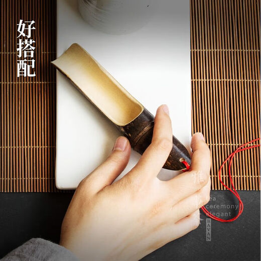 Vinoa purple bamboo tea spoon bamboo large tea spoon handmade tea shovel Japanese Kung Fu tea set for taking tea to wake up Zen tea ceremony accessories Zizhu - tea spoon + 1
