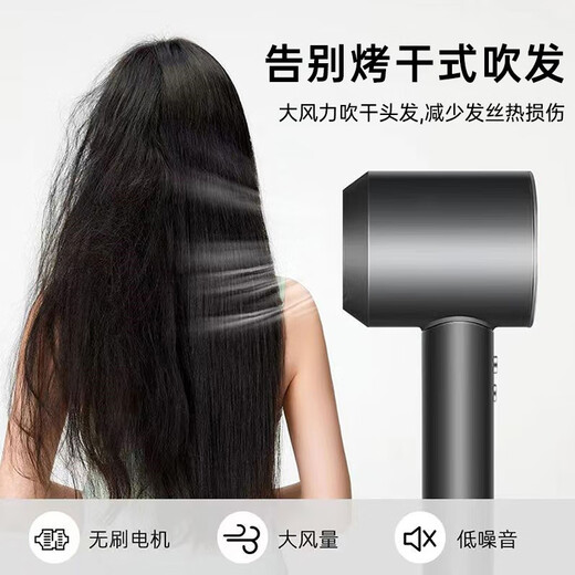Forest series Huaqiangbei 1 1 top version丨National 3C certification High-speed bladeless hair dryer household negative ion hair care high-power constant temperature quick-drying dormitory hotel hair dryer gray-single nozzle 4.5 billion moisturizing negative ion hair care 2025 new style丨top version 1 1 version gift box