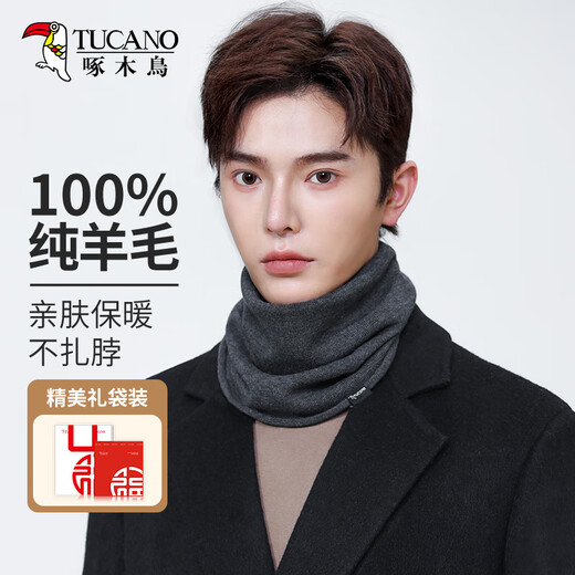 Woodpecker (TUCANO) pure wool scarf men's winter outdoor cycling sports neck protector face covering neck warm and cold protection mask scarf for men