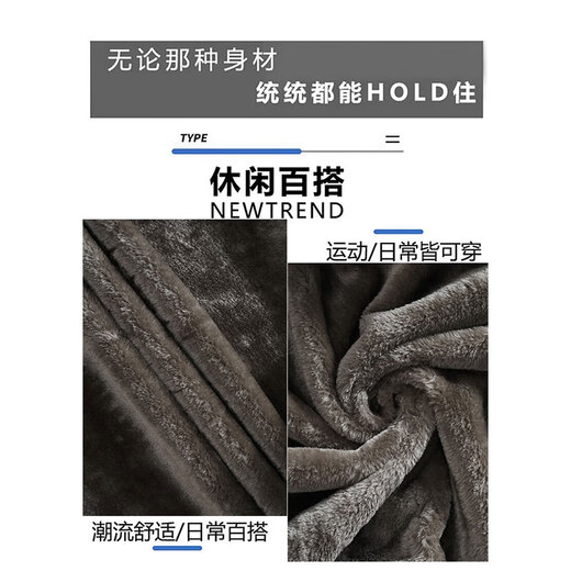 Playboy (PLAYBOY) cotton coat men's winter velvet thickened jacket men's loose casual cotton coat trendy tops feather puffer jacket black XL recommended 130-150Jin Jin equals 0.5 kg