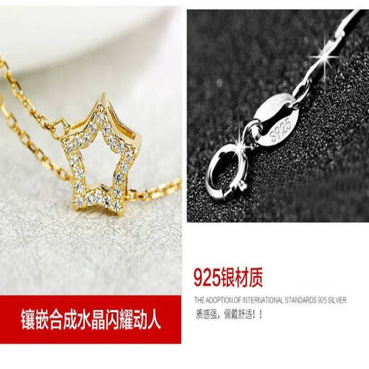 Shijanu s925 silver shell pearl pendant clavicle chain female Korean temperament fashion rose gold choker choker necklace rose gold necklace