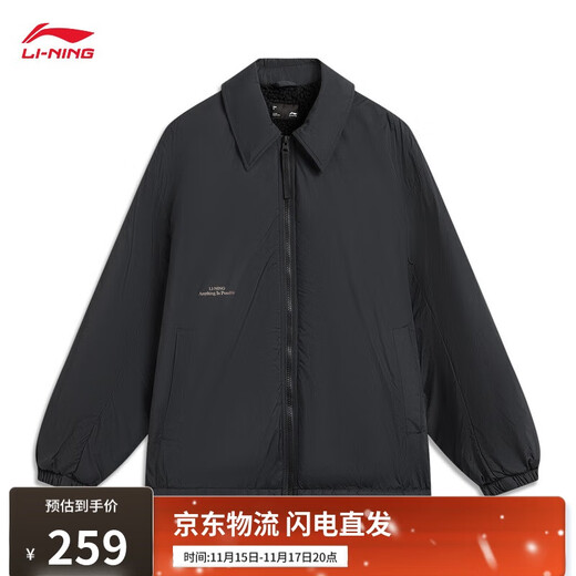 Li Ning Jacket Men and Women Same Style 2025 New Fashionable Retro All-Match Sports Jacket AJDV335