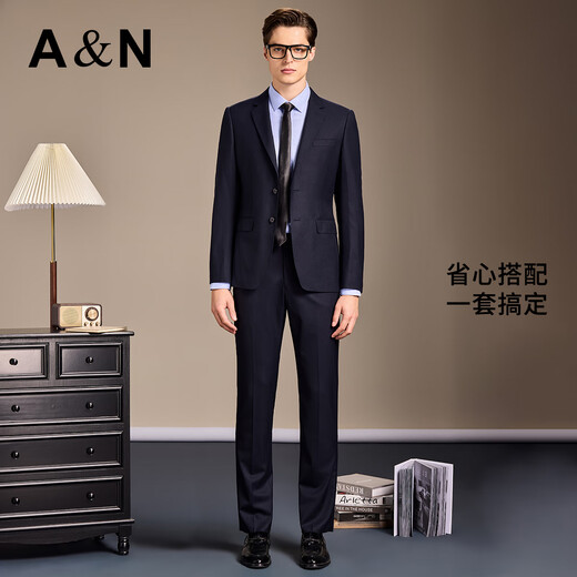 Antonio high-count worsted wool & two-piece suit, simple and light luxury men's high-end business suit formal dress