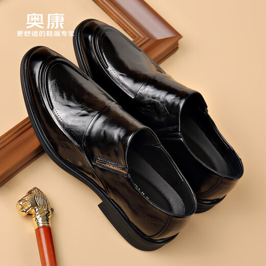 Aokang men's shoes autumn genuine leather top layer cowhide business formal casual leather shoes men's derby commuting shoes groom's wedding shoes 1255211096R style black 41 (255mm)