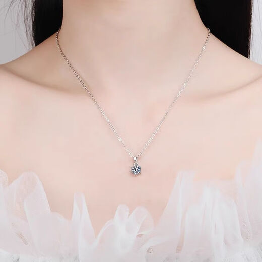Genuine D color moissanite necklace for women diamond pure pt950 platinum light luxury niche design simple 520 gift platinum six claws 50 points single pendant