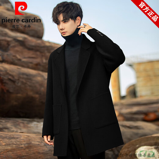 Pierre Cardin brand double-sided woolen coat men's medium-length casual men's wool coat autumn and winter high-end thickened windbreaker black L (125-140Jin Jin is equal to about 0.5 kg)