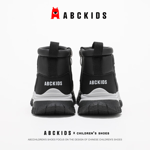 ABC KIDS children's snow boots winter children's shoes boys and girls plus velvet cotton shoes warm cotton boots 3806 black 36