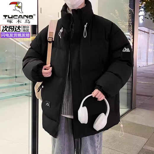 Woodpecker (TUCANO) large size cotton coat men's winter trendy brand thickened cotton jacket plus fat plus fat loose warm cotton jacket 300Jin Jin equals 0.5kg 016 black graphene technology heat storage 6XL recommended 210-245Jin Jin equals 0.5kg