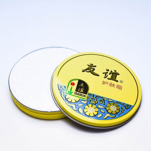 DAGO Friendship Snow Cream, old domestic product, Shanghai Jahwa Skin Care Cream, Moisturizing Cracked Hand Cream, Face Cream, 3 boxes + moisturizing cream