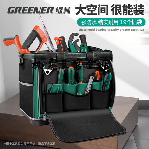 Sailoto tool bag, strong and durable electrician canvas storage bag, repair, portable, multi-functional, portable, large carpentry, 18-inch precision thickened Oxford cloth, 5 non-slip foot nail shoulder straps