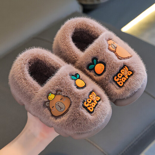 Kapibara children's cotton slippers feel like stepping on shit, boys' winter cartoon cute non-slip indoor parent-child baby slippers, dark coffee slippers 12 size 36/37 (suitable for 35/36 feet)