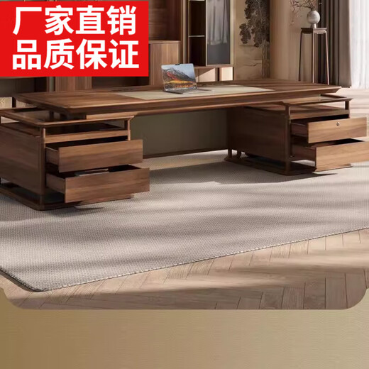 New new Chinese style solid wood desk simple modern office president desk black walnut light luxury boss desk and chair 2.0m boss desk