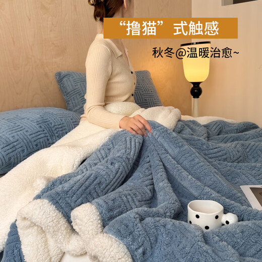 Langsha blanket winter thickened plus velvet sherpa double-layer blanket nap small blanket office single coral velvet blanket noble blue double-layer thickened/warm at the touch/shedding package double blanket 200x230cm_weight about 4.6Jin Jin equals 0.5kg