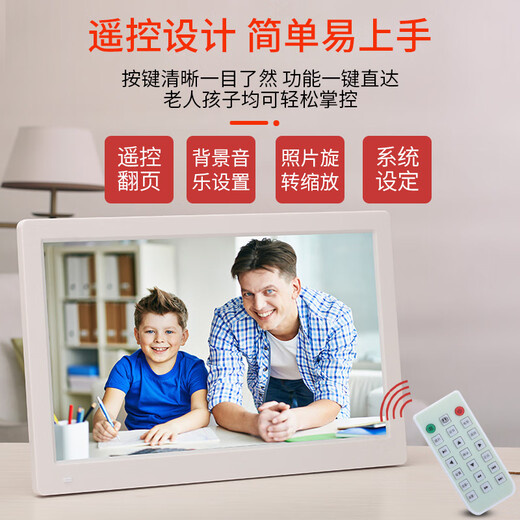 Der hochauflösende Bilderrahmen mit 8/10/13/15-Zoll-IPS-Bildschirm unterstützt die HDMI-Smart-Electronic-Fotoalbum-100P-Werbemaschine. Es wird standardmäßig ohne HDMI geliefert und ist standardmäßig auf Weiß und Schwarz eingestellt.