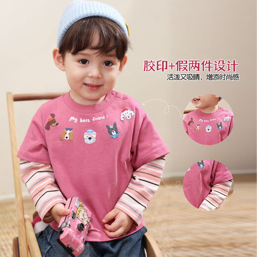 LUSON Little O Dad Baby Boy Baby Long Sleeve T-Shirt Fake Two Pieces 2025 New Autumn Pink Baby Top Rose Pink 110