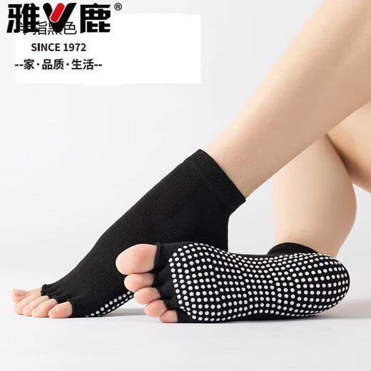 Yalu Open Toe Non-Slip Yoga Socks Women's Indoor Sports Socks Beginners Five Toe Socks Pilates Breathable Dance Socks Monochrome Half Toe Gray