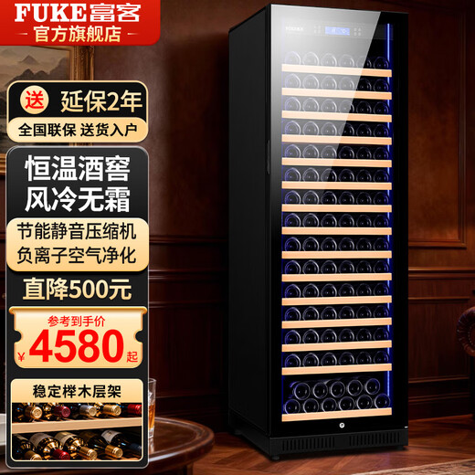 FUKE FK-188W1 intelligent constant temperature wine cabinet energy-saving frequency conversion home living room wine cabinet display cabinet fully equipped