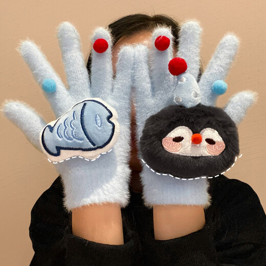 Lugeli gloves for women, cold-proof touch screen warm winter cute student knitted wool gloves winter outdoor windproof and anti-freeze blue penguin fish gloves