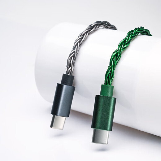 XDuoo Link2 Bal plugged version balanced decoding amp 270mW high thrust portable Android iPhone mobile phone small tail decoding amp cable new Link2 plugged green Apple version new product丨SF/JD delivery
