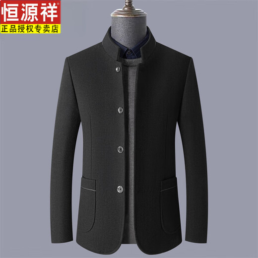 Hengyuanxiang wool coat men's autumn and winter new thickened and warm woolen woolen jacket for middle-aged and elderly men's dad's jacket Gray XL size 135-150Jin Jin equals 0.5 kg