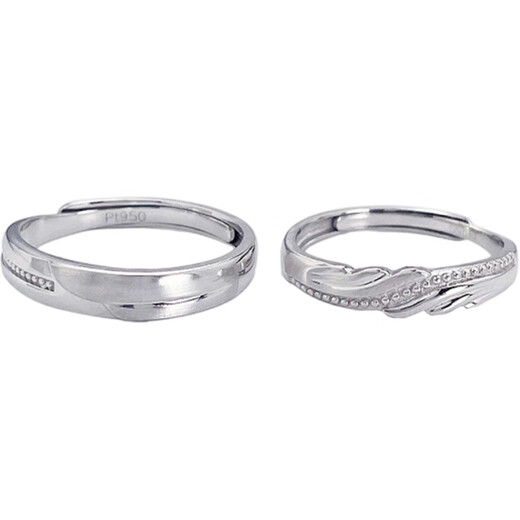 Beijing Gold Trading Center Co., Ltd. platinum ring pt950 platinum guardian angel couple ring proposal birthday Valentine's Day gift for boyfriend and girlfriend, about 8.55g a pair
