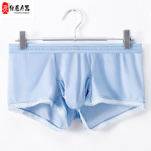 Universal men's sexy underwear thong can be worn when going out, men's stuffed valet outfit sexy underwear for men and women, butt-covering skirt for men and women, white - men's self-masking underwear, sexy underwear, female and male intercourse one-piece men's sexy underwear