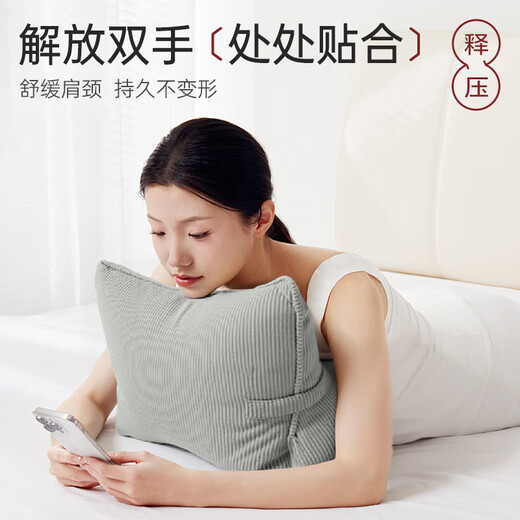 MUJI MUJI Fabric's cushion bedside bed back cushion bed cushion soft bag sofa dormitory cushion