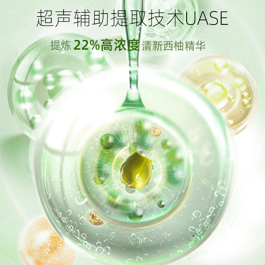 Milkon kitchen wipes, powerful degreasing special kitchen cleaning oil wipes, enlarged and thickened, family pack, 1 layer, 60 pumps*1 pack, trial pack