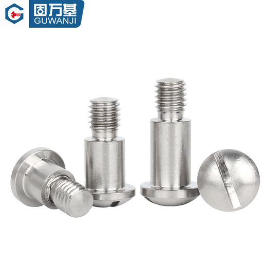 GUWANJI 304 stainless steel spherical plug axial screw GB946 shoulder step height bolt M3M4M5M8 M6* 8*8 (5 pieces)