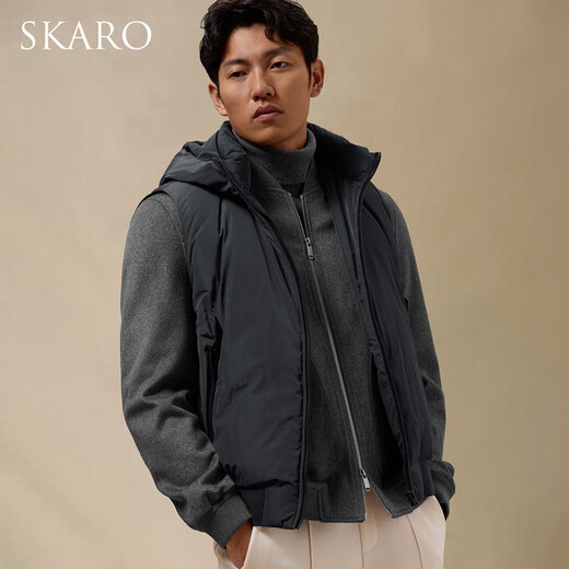 SKARO temperature-locking white duck down hooded down vest men's autumn and winter casual commuting warm vest jacket gray SKS471 L (48)