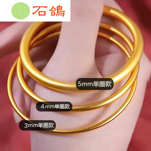 Stone pigeon sand gold bracelet for women, ancient method inheritance, simulation, non-fading, South African Sikkim solid 999 jewelry, combination 54mm bracelet + bracelet 70-90Jin Jin is equal to 0.5 kg