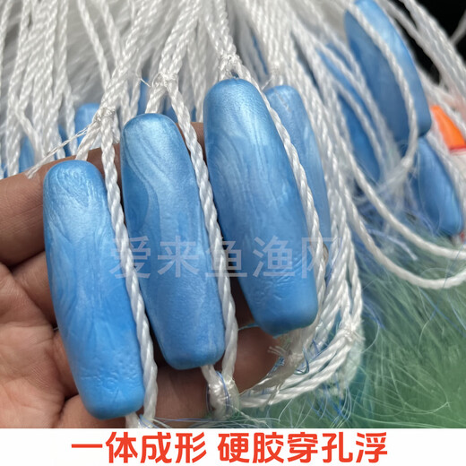 Ship brand imported silk fish net sticky net three-layer sinking net big fish fishing net weighted rope bag pendant wire mesh flowing water net flowing water net 2 meters high 100 meters long 7 fingers 0.19 ship brand soft silk three-layer sinking net