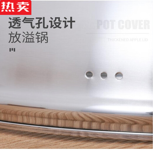 Tuojin German imported high-quality thickened and visible pot lid. Wok lid can be erected. Stainless steel steamer lid. Universal visible. 26CM thickened with anti-scalding button. Inner diameter 25.8-26.3