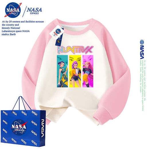 NASA co-branded kpop witch hunter group clothes girls long-sleeved sweatshirt autumn and winter velvet thickened girl's stylish top apricot pink purple spring and autumn thin section 100 100cm recommended 25-30 Jin Jin equals 0.5 kg