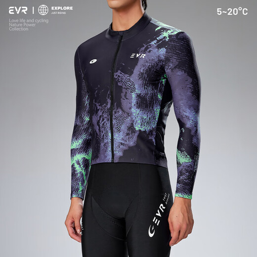 EVR Autumn and Winter Fleece Cycling Suit Men's Warm Windproof Top Road Bicycle Chasing Light-Purple Purple-Fleece L