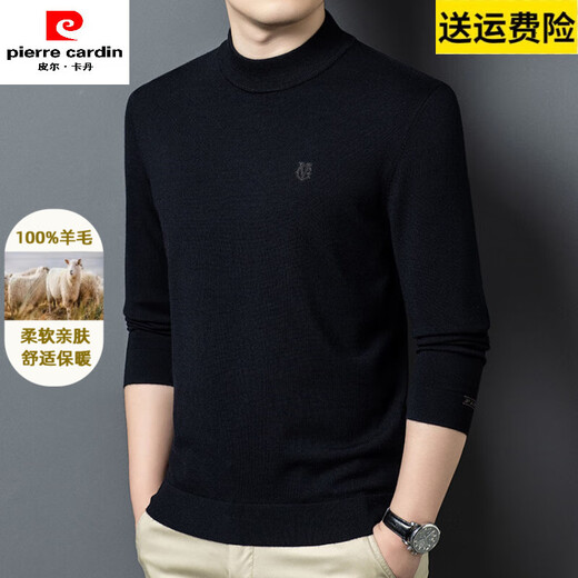 Pierre Cardin machine washable 100% worsted pure wool sweater for men autumn and winter thin mid-collar sweater high-end men's warm base black 2XL 180
