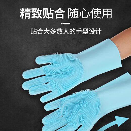 Cat pet dog bath gloves bath artifact bath brush anti-scratch gloves soft hair massage blue 2 pack