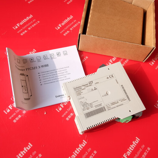E+H -A2B31 Endress+Hauser's new capacitive signal converter Nivotester