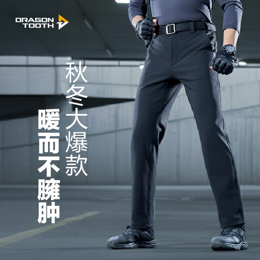 Longya Zhang Yi's same style, quick restock, cold front tactical soft shell trousers, autumn and winter men's commuting stretch outdoor, extreme night black (straight version) 33 175/90B, height 175, weight 161-180