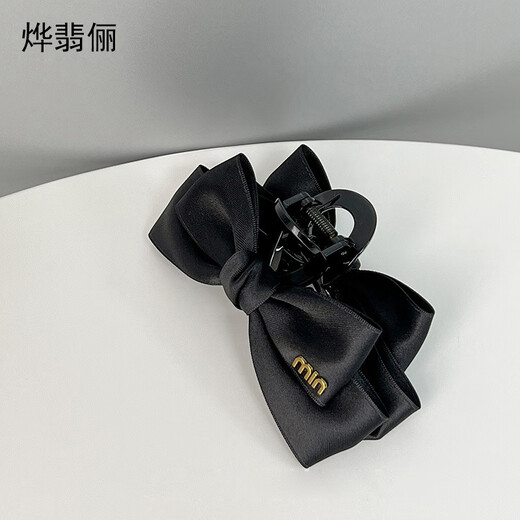 Ye Feili bow-knot grab clip for women with large hair volume on the back of the head, high-end clip hair clip shark clip hair accessories headgear