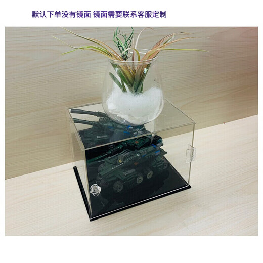 Customized high-transparent acrylic display box with thickened door opening animation model building block storage dust box height 10cm black bottom height 10cm black bottom (no mirror) door length 10*width 10cm