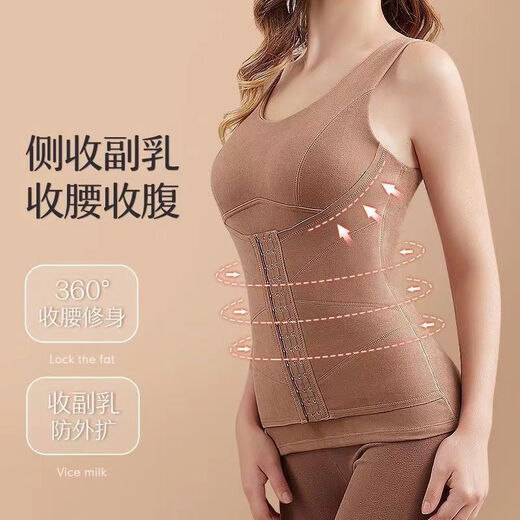 Autumn and winter pull-up waist-slimming buttoned body-shaping garment for women German velvet waist-slimming and belly-slimming warm vest underwear skin color 1 piece 6601# warm 2XL 90-110Jin Jin is equal to 0.5 kg