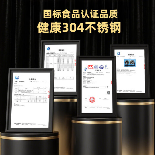 Suitable for Xiaomi Mijia IH rice cooker inner pot C1 rice cooker inner pot 1.5L1.6L3L4L304 stainless steel 0 coating 3 liter C1 straight inner pot 304 stainless steel